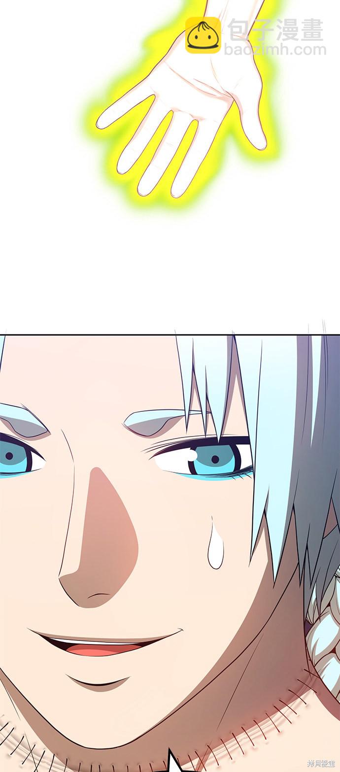 第26话177