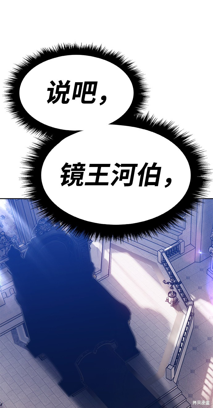 第26话179