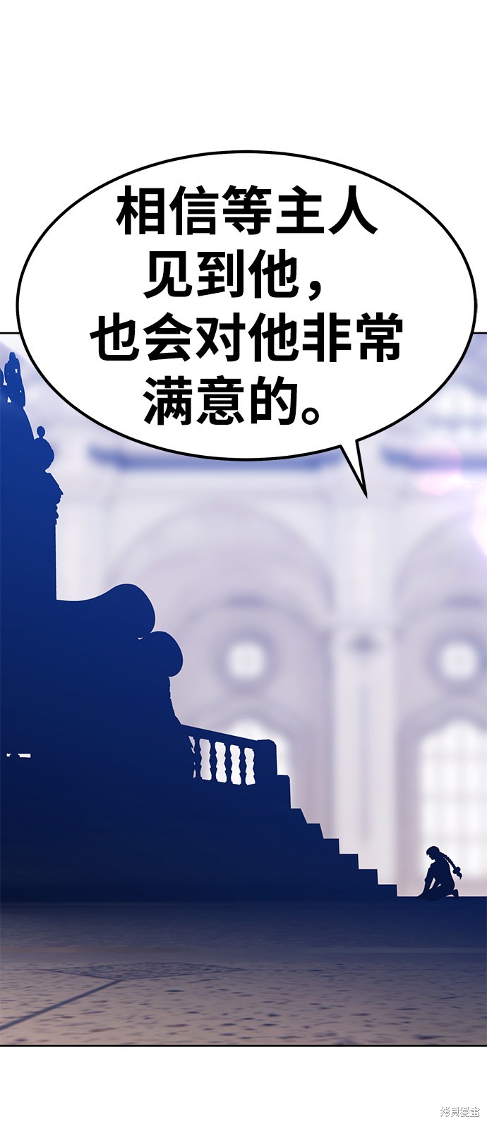 第26话183