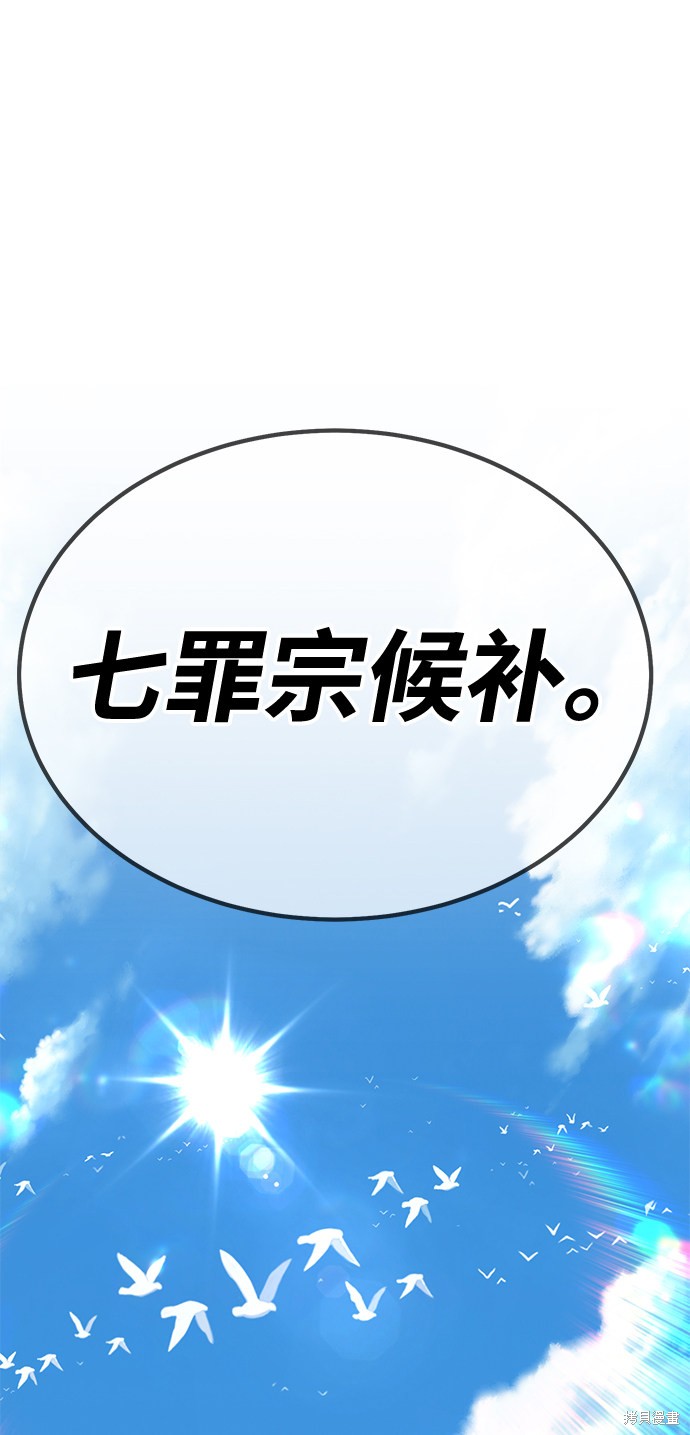 第26话185