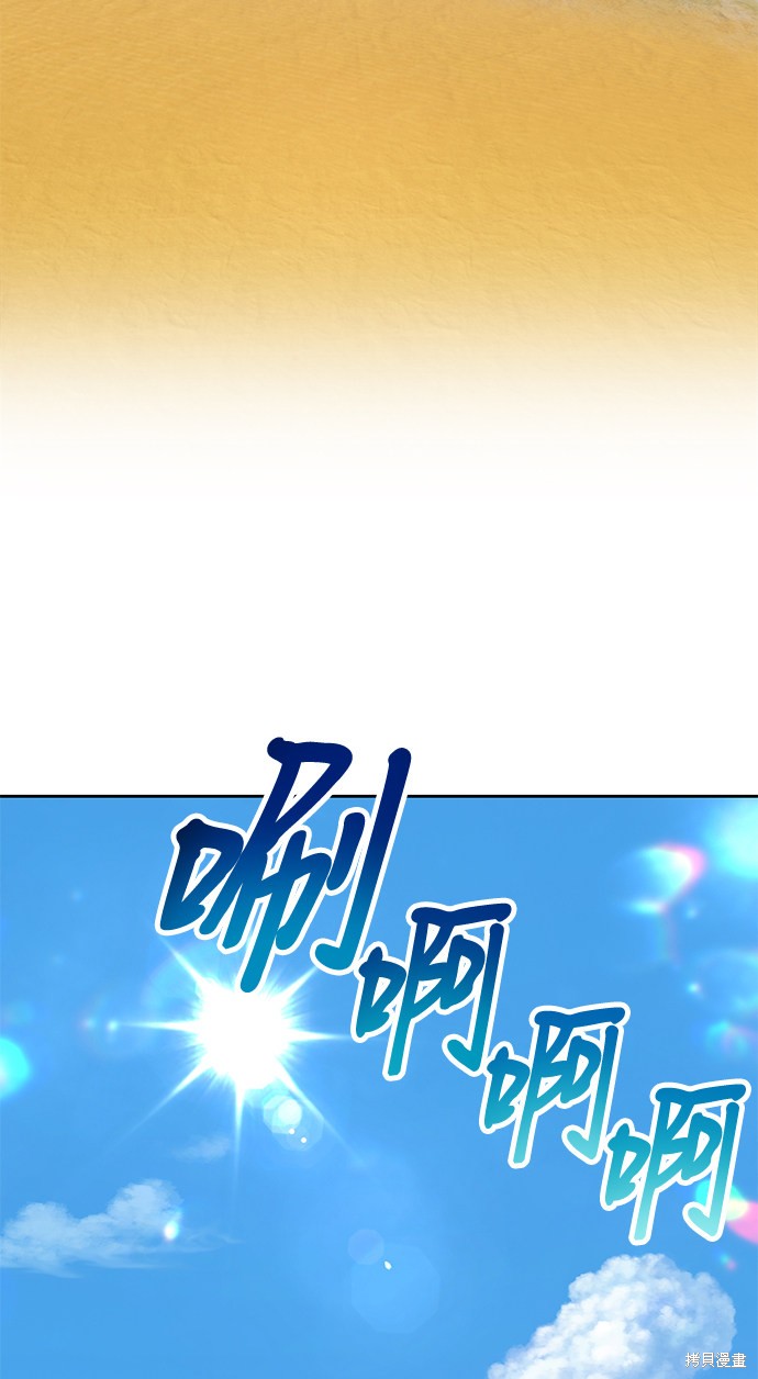 第26话187