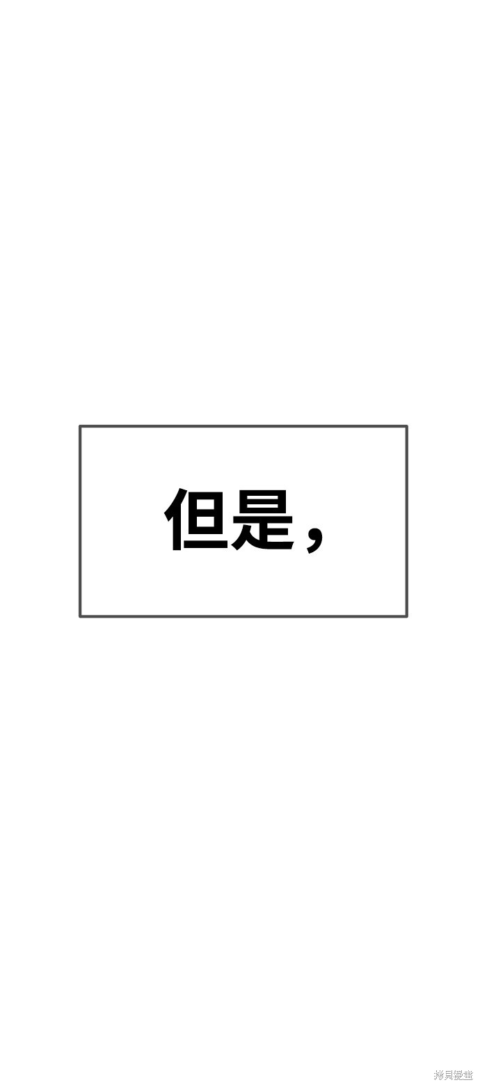 第26话191