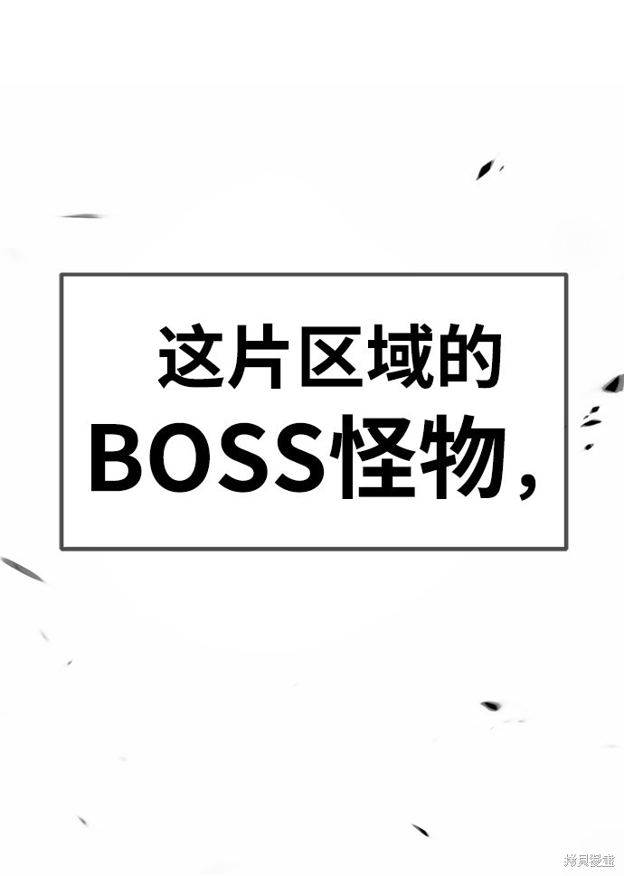 第26话193