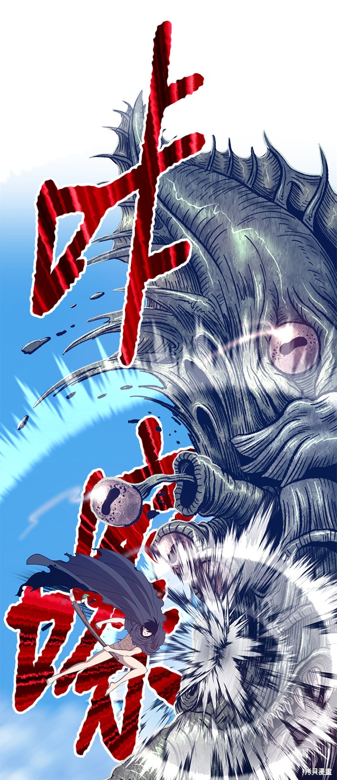 第26话204