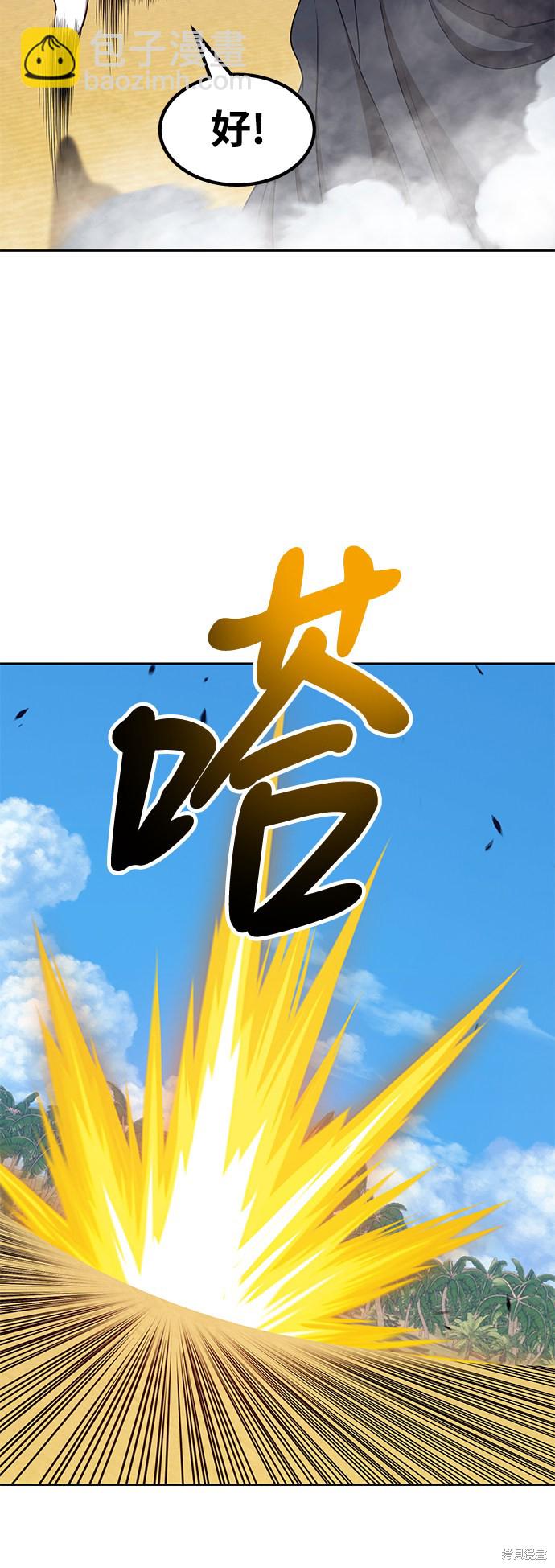 第26话214