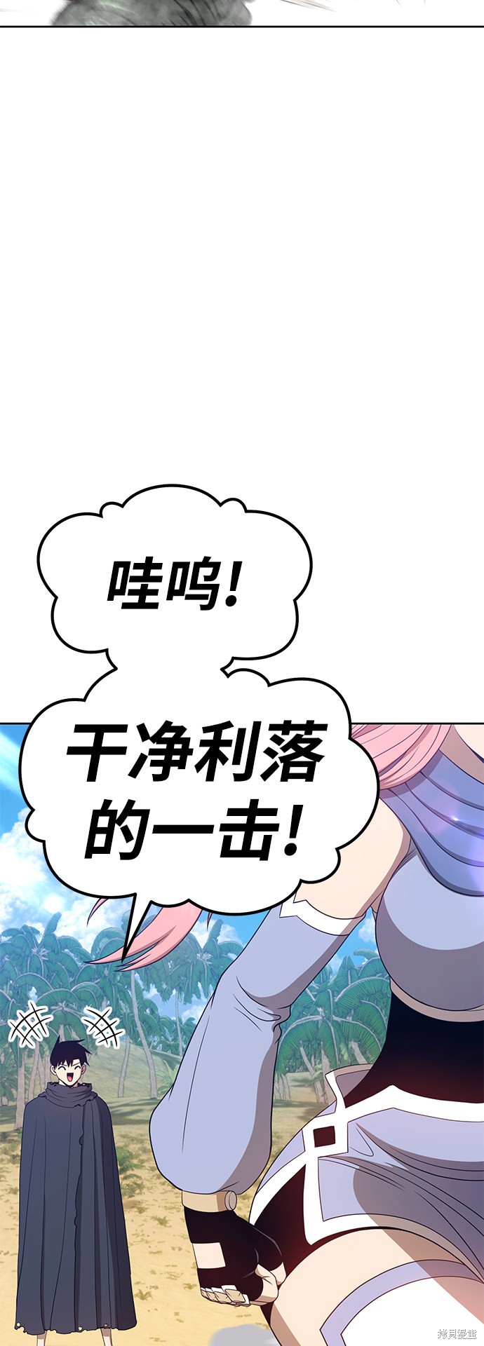 第26话223