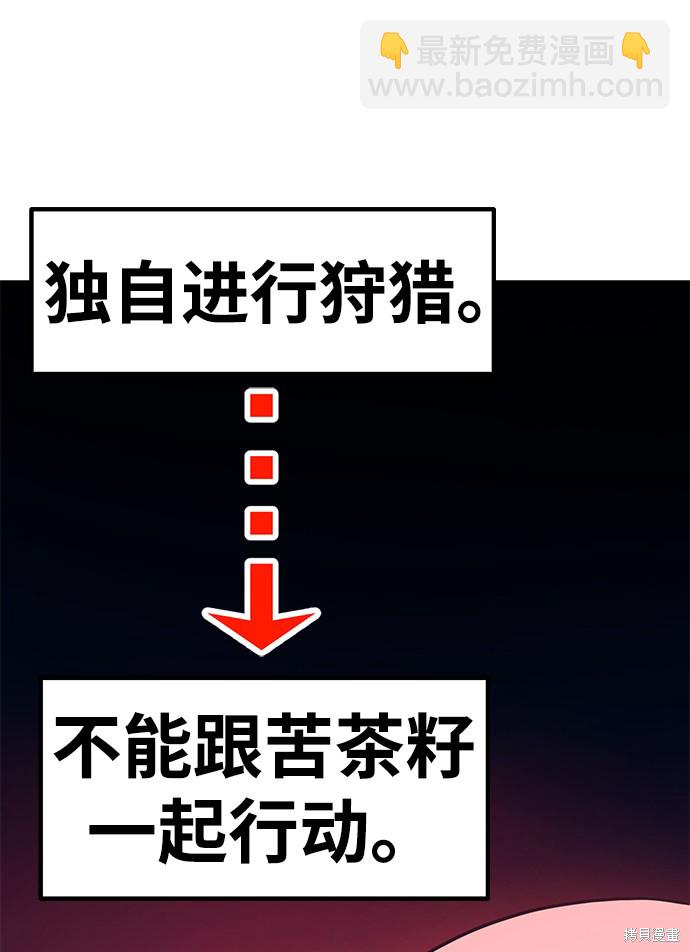 第26话233