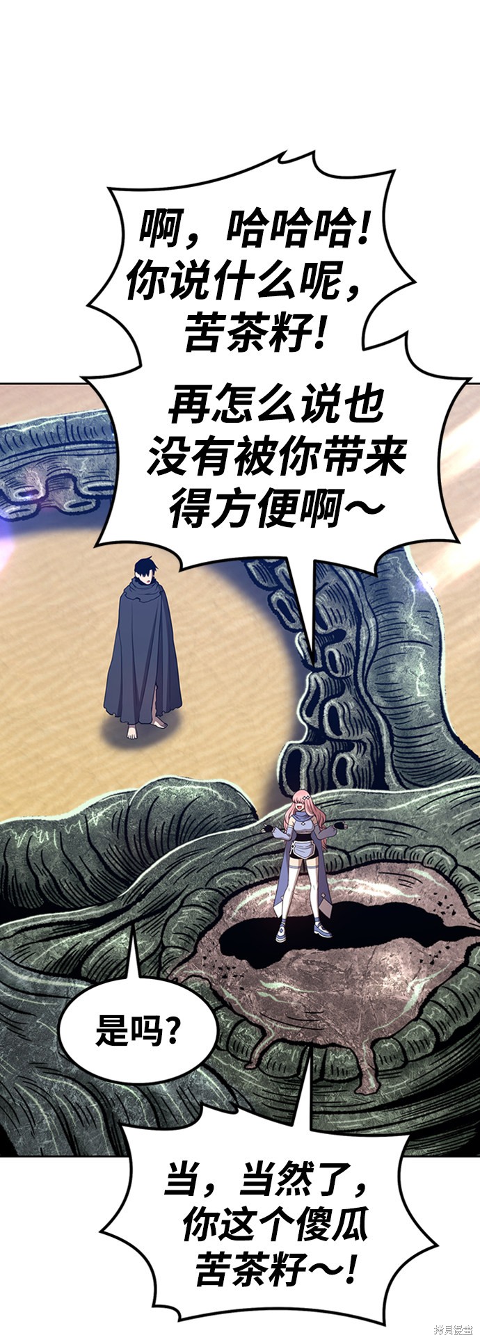 第26话235