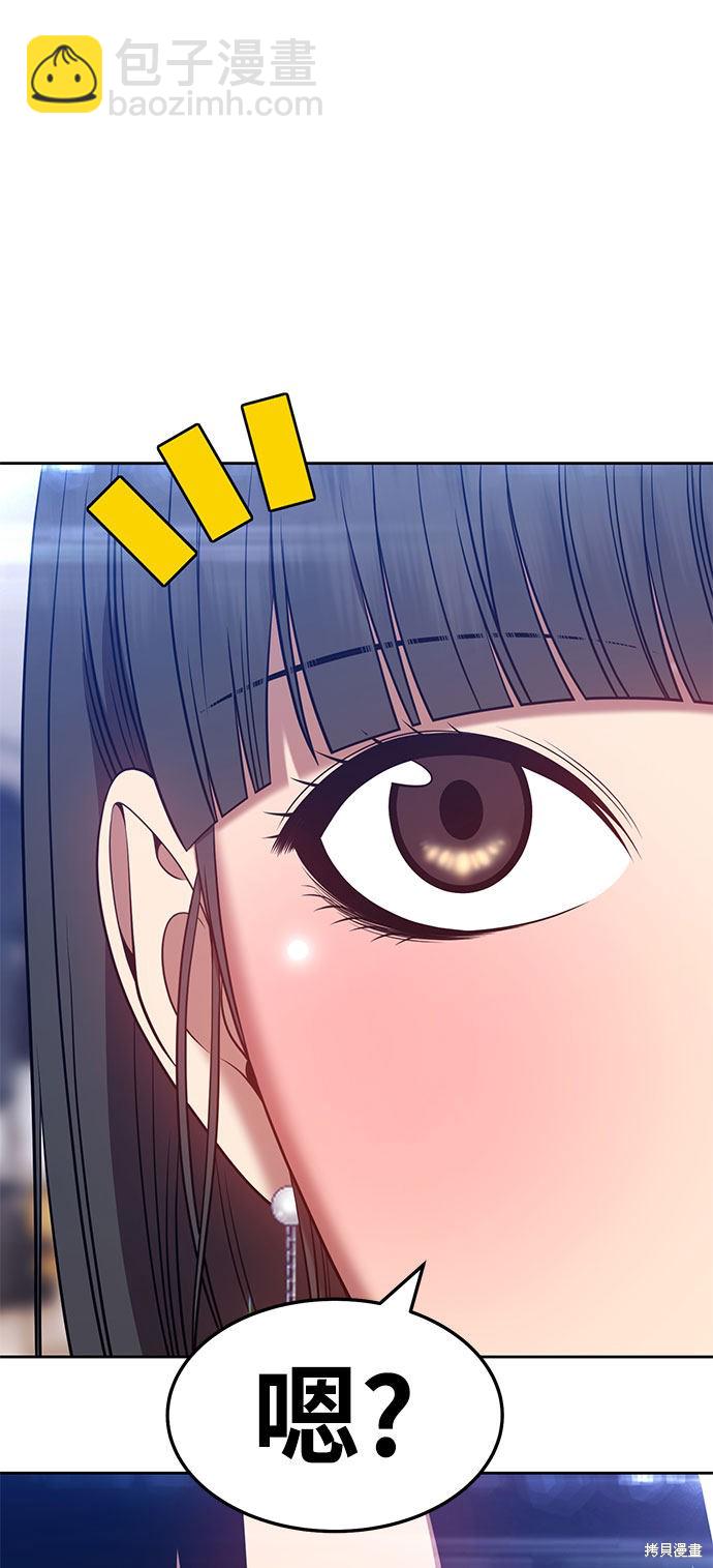 第26话24