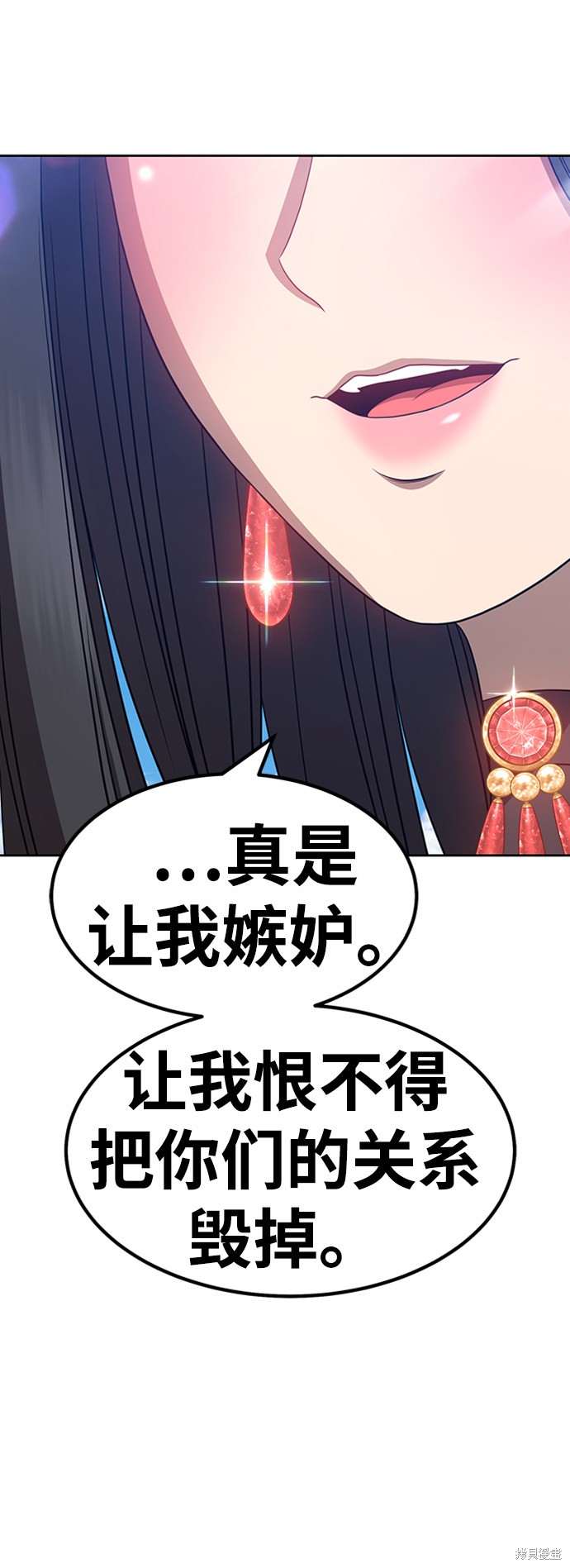 第26话247