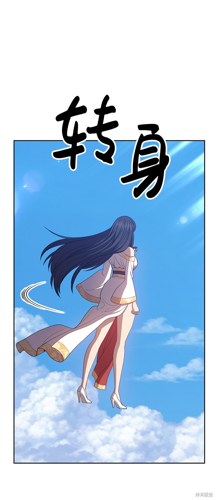 第26话248