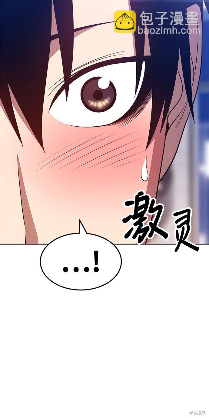 第26话25
