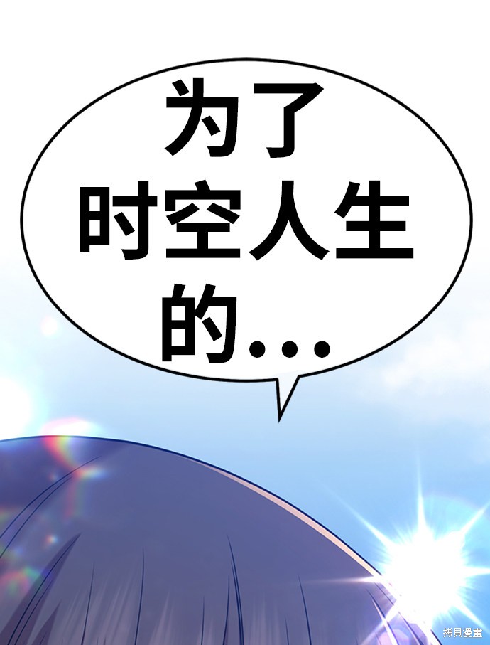 第26话252
