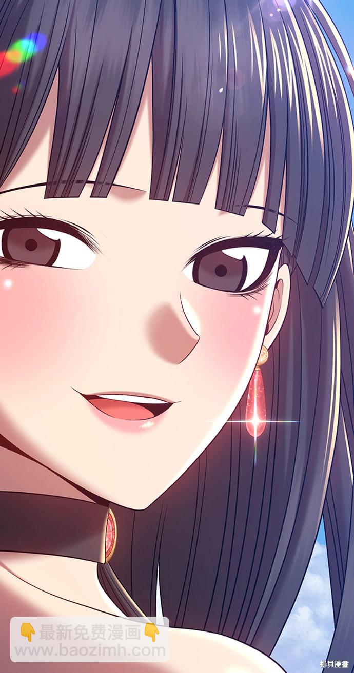 第26话253