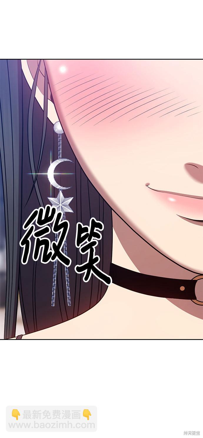 第26话26
