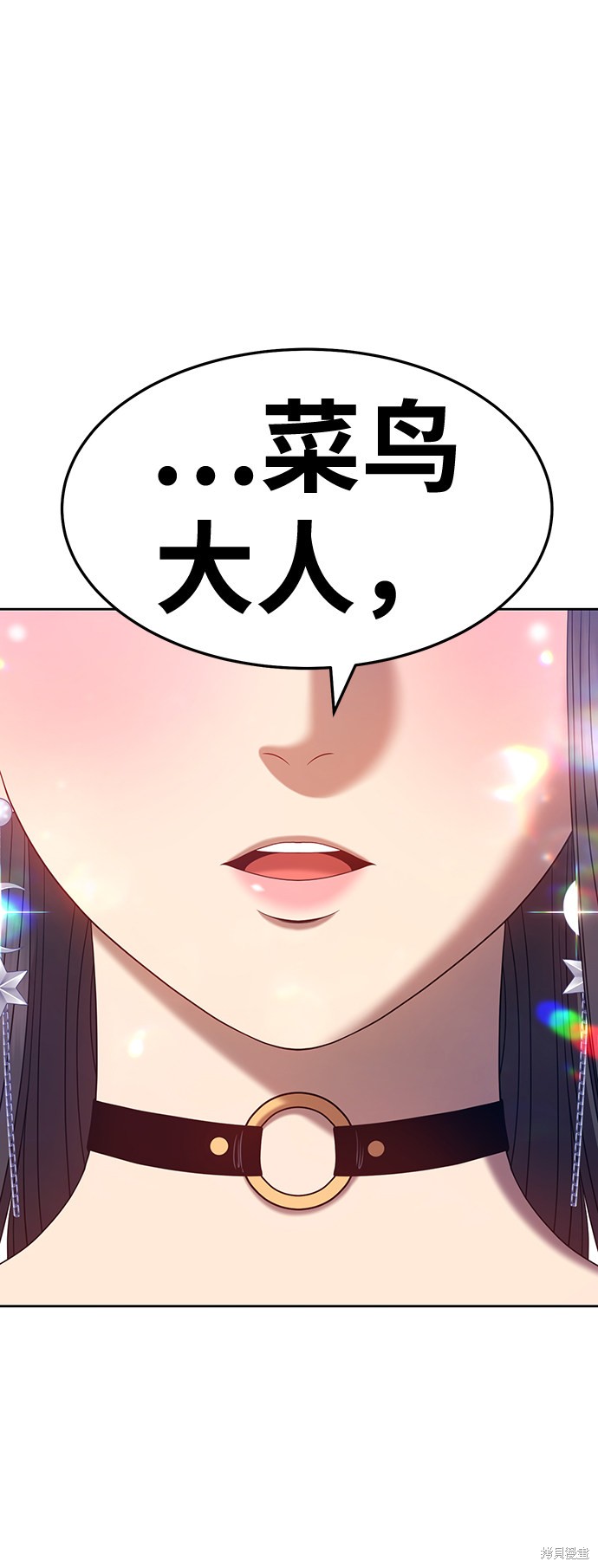 第26话89
