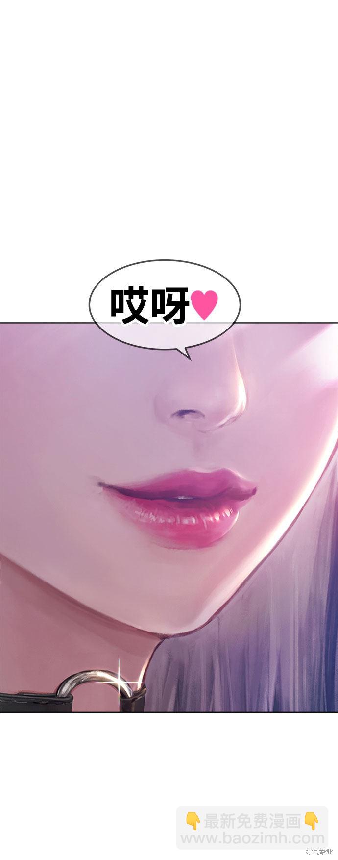 第26话9