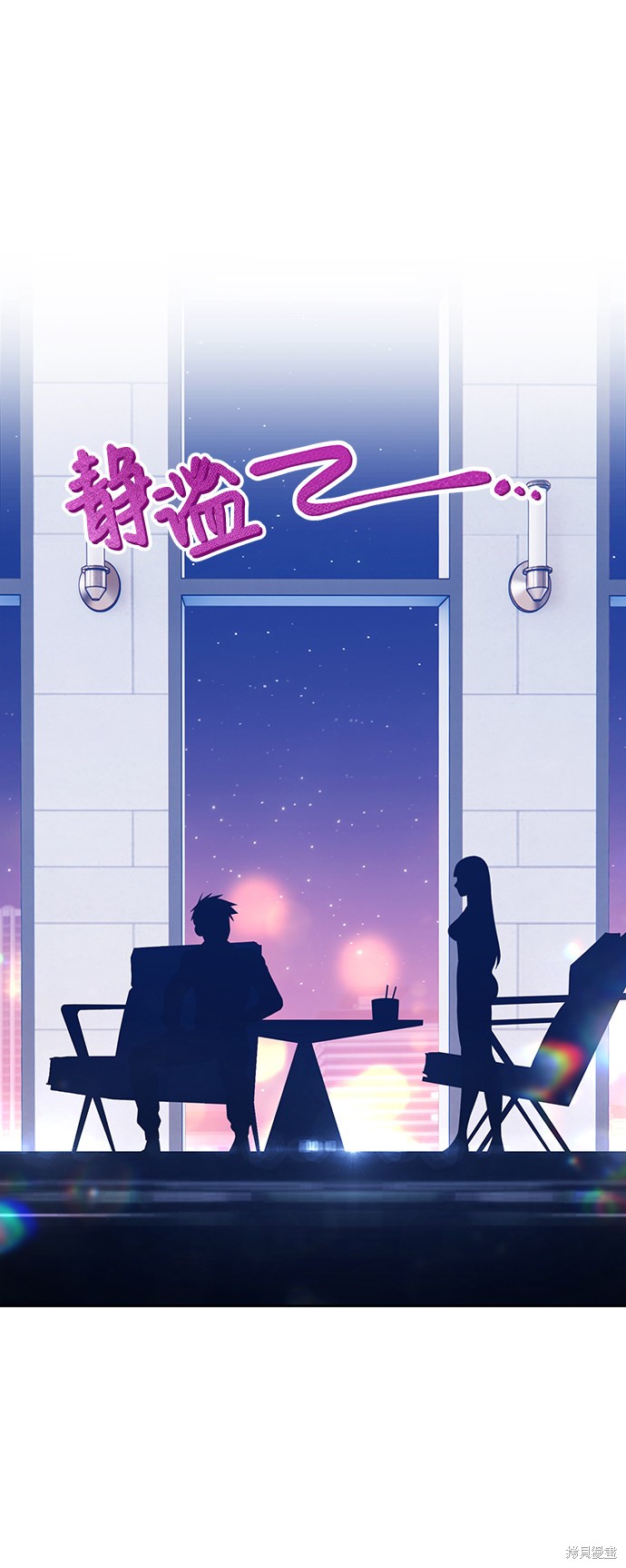第26话95