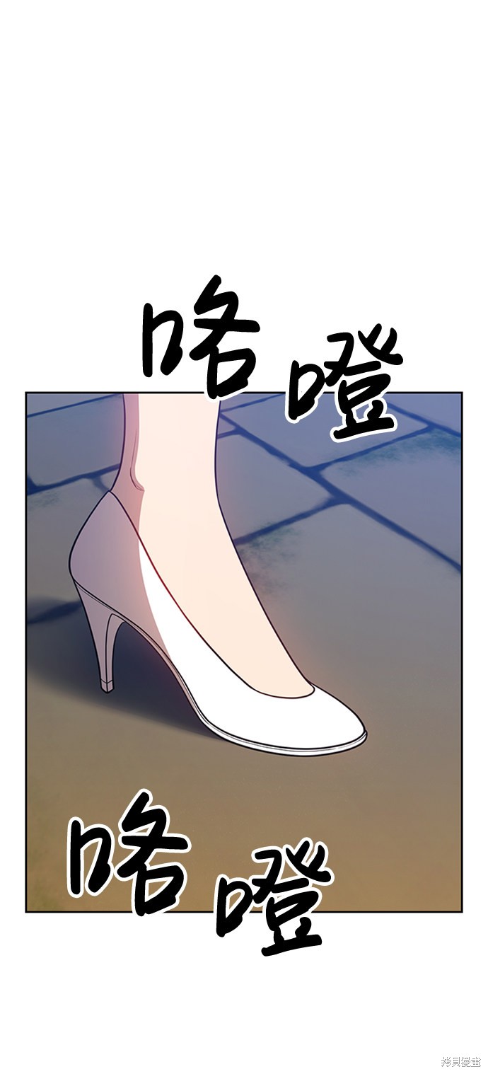 第27话106