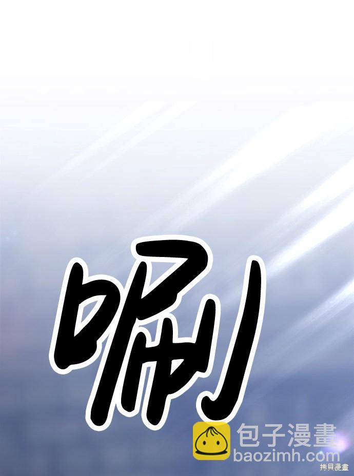 第27话121