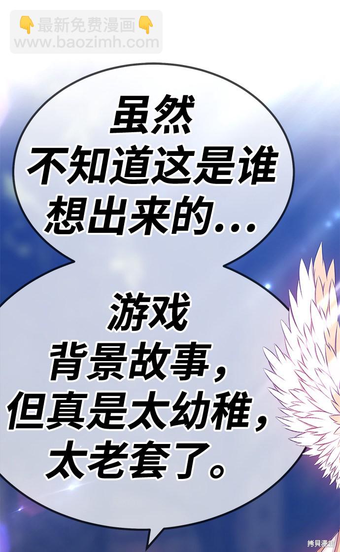 第27话123
