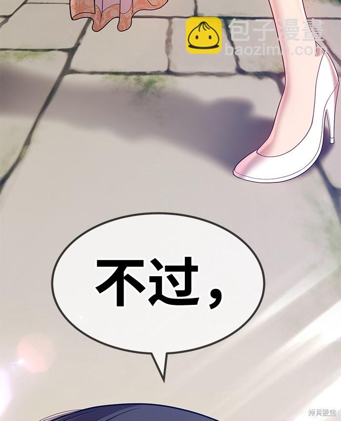 第27话125