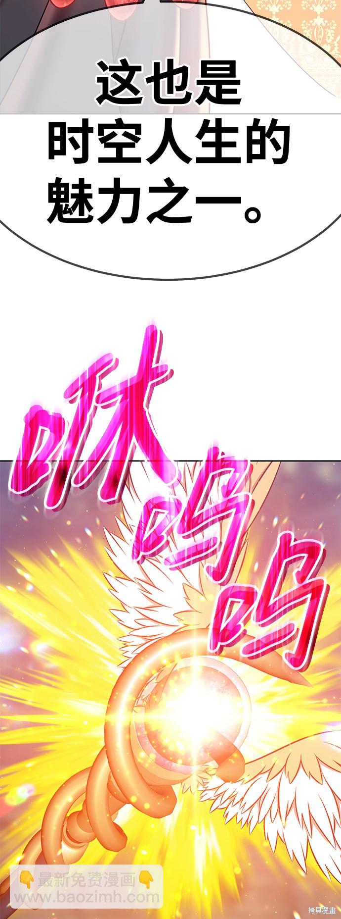 第27话127