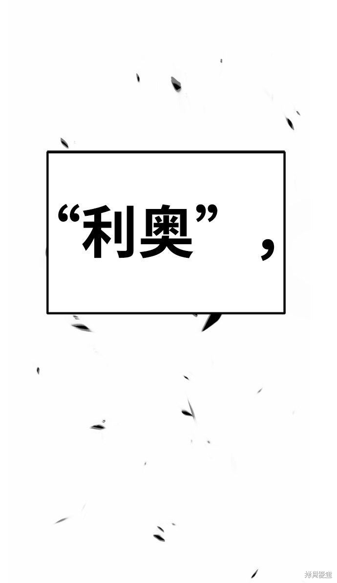 第27话134
