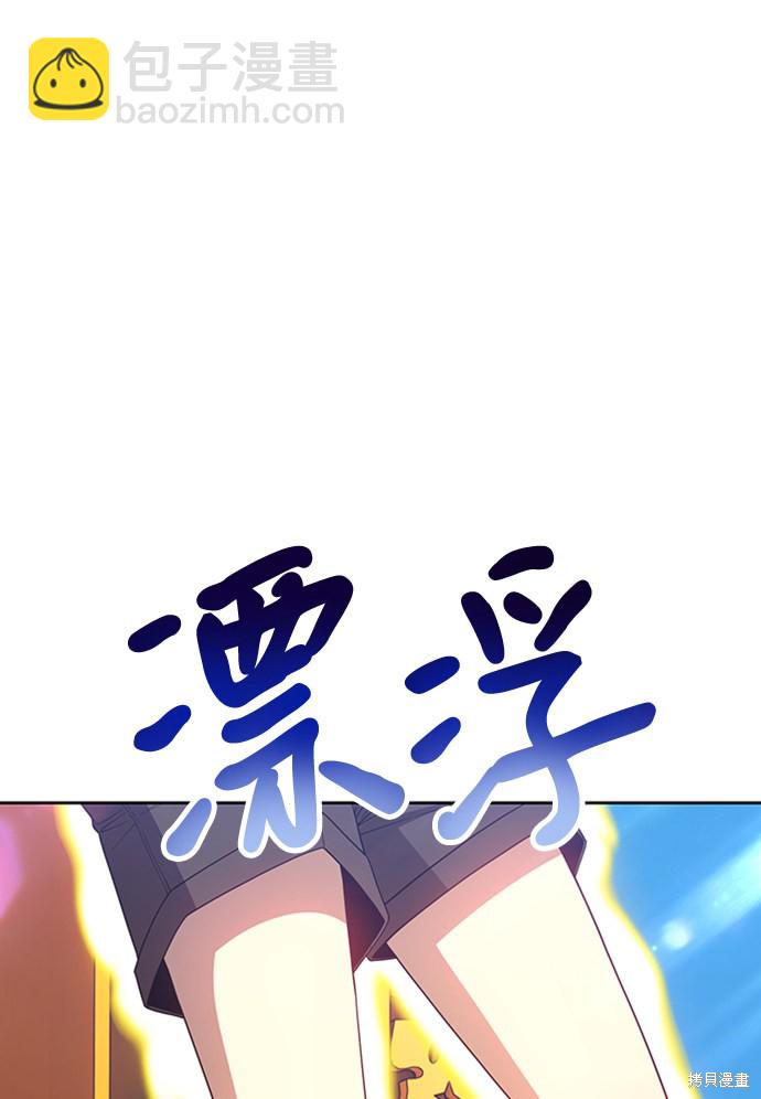 第27话144