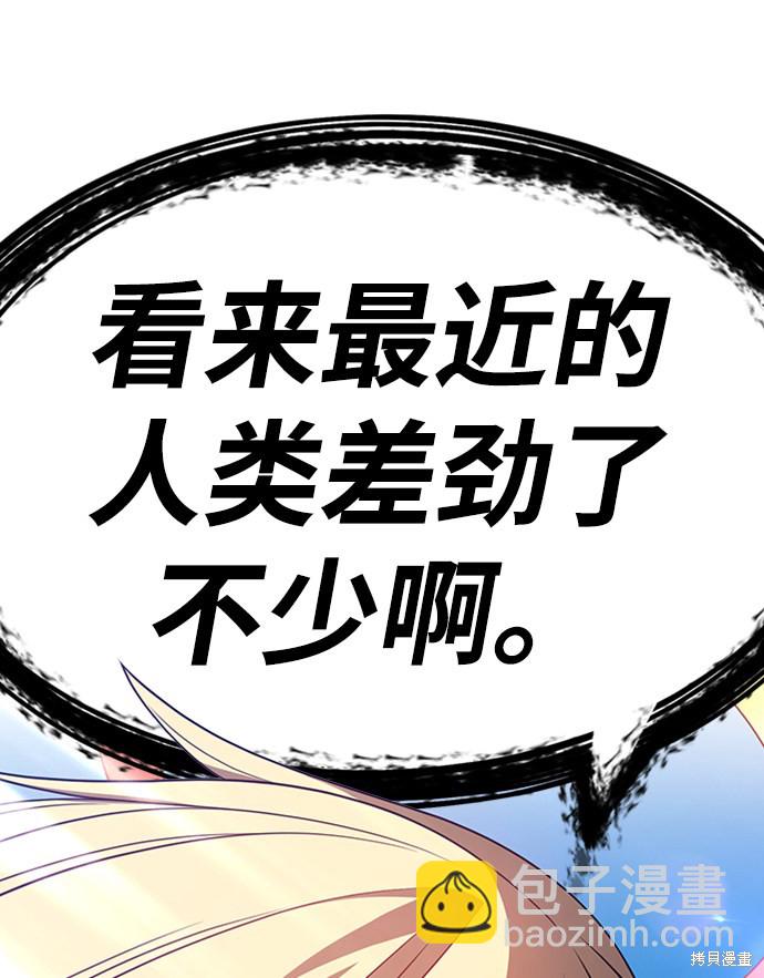 第27话151