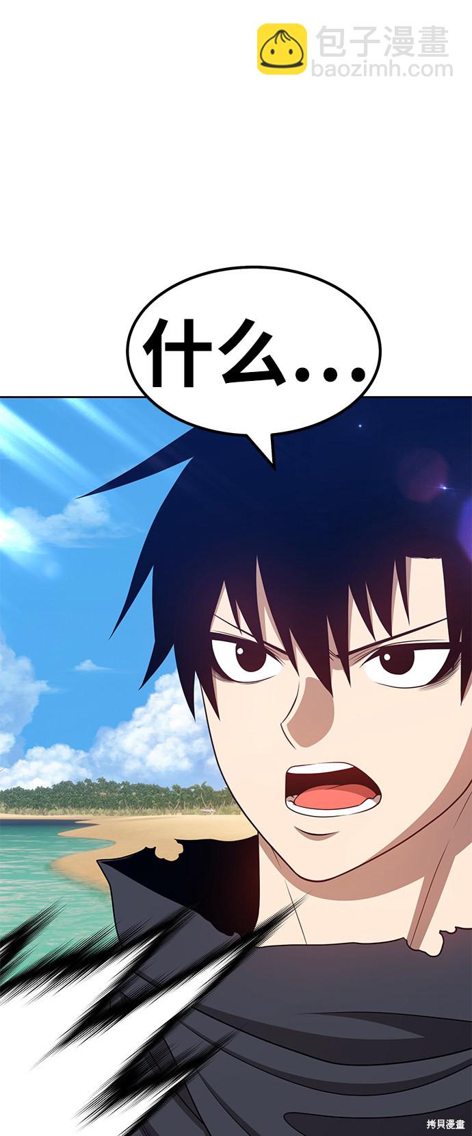 第27话153
