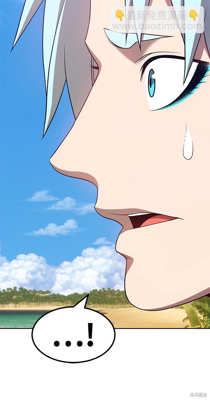 第27话175