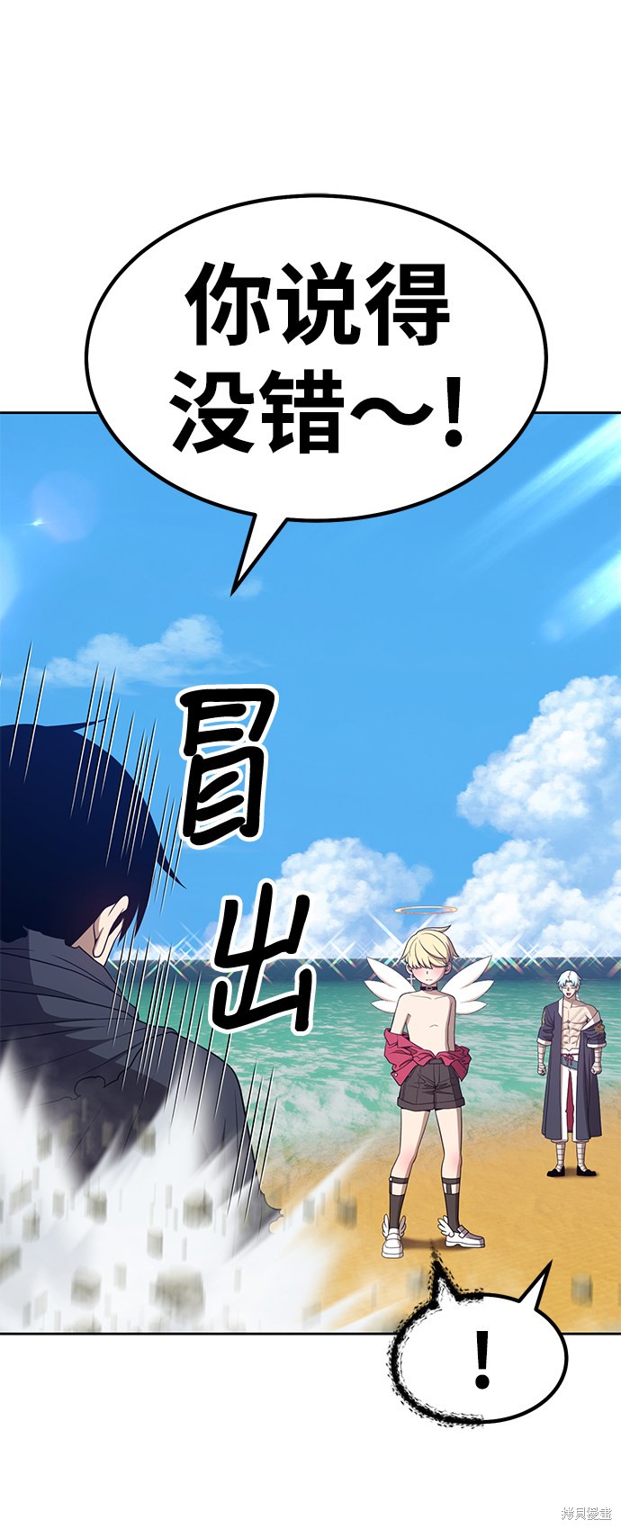 第27话176