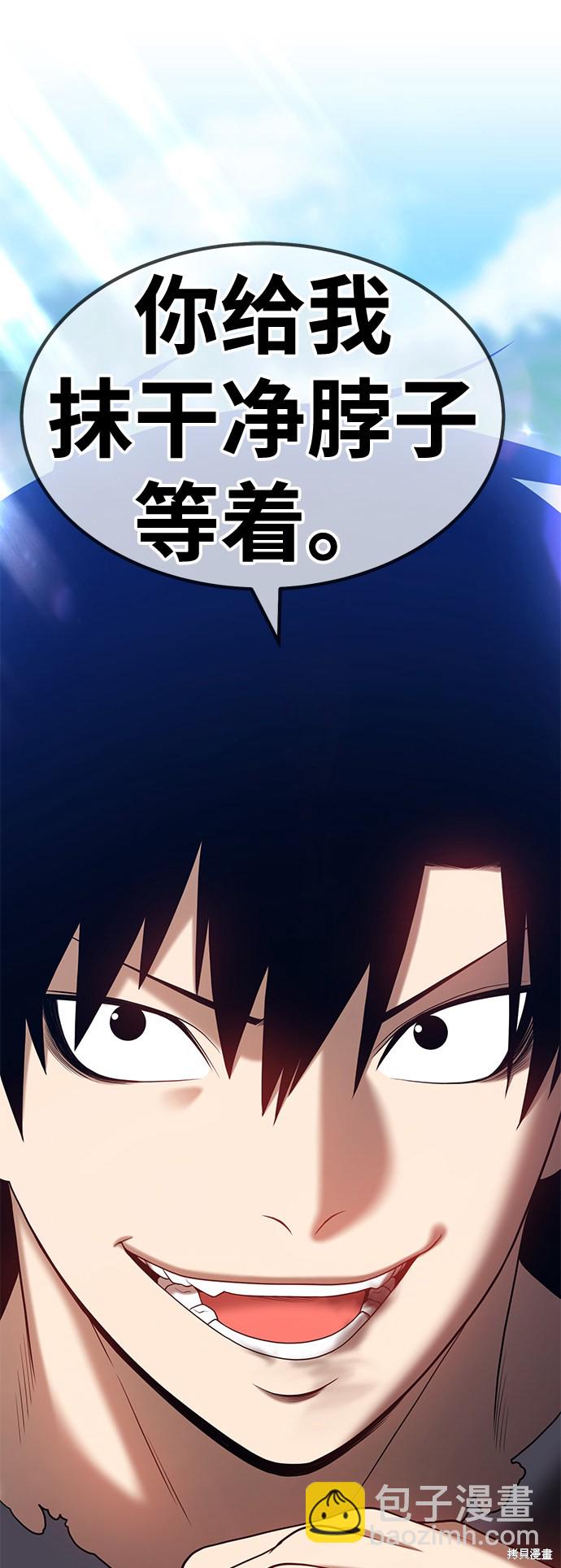 第27话178