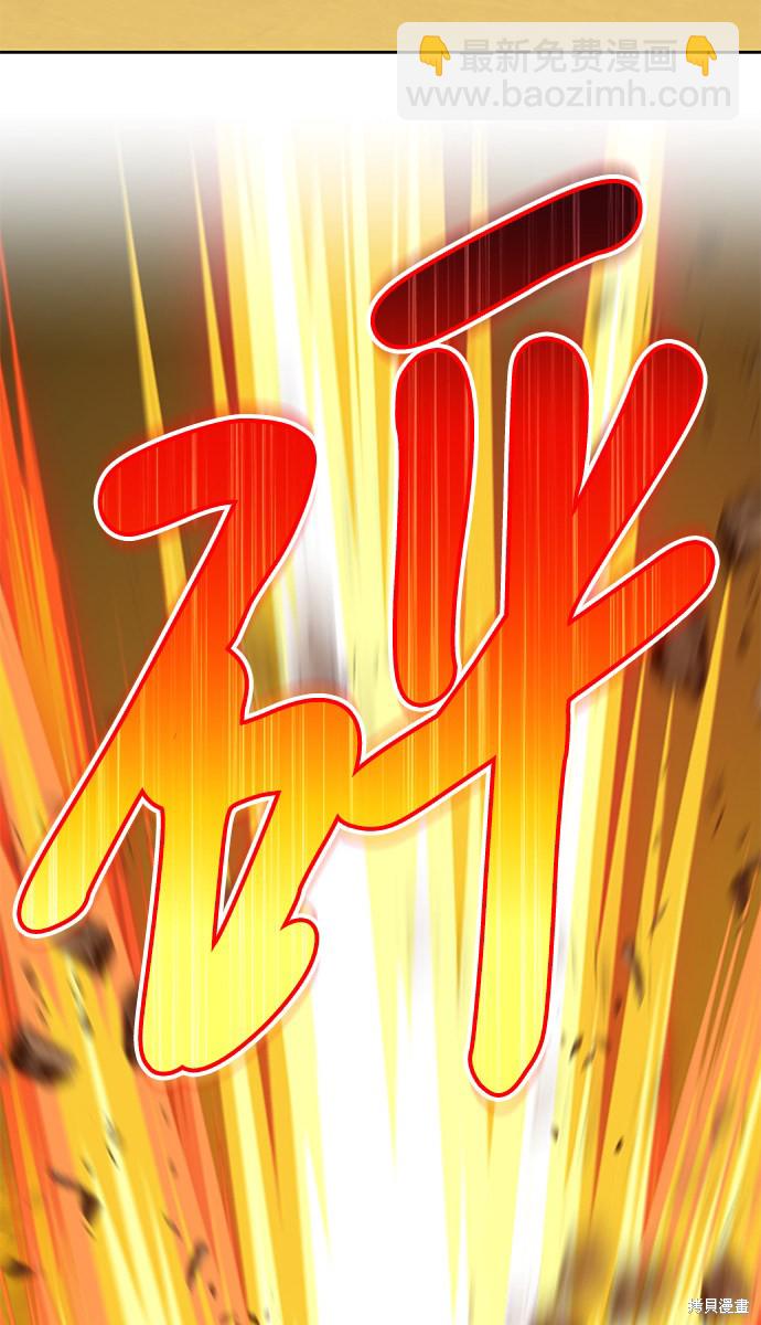 第27话183