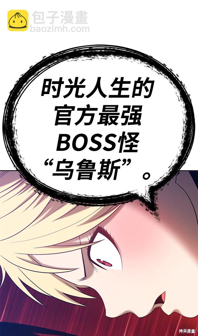 第27话195