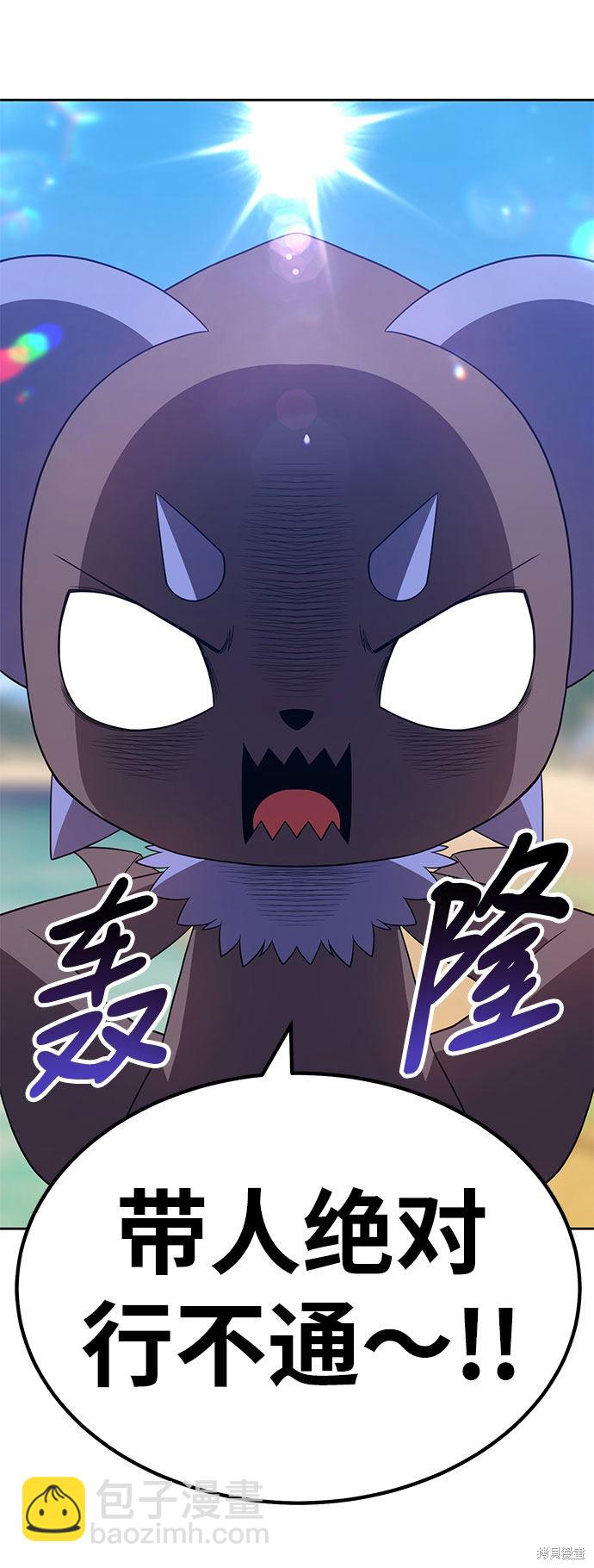 第27话21