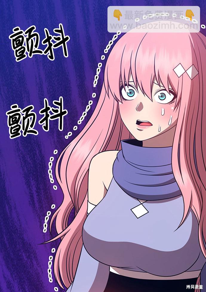 第27话213