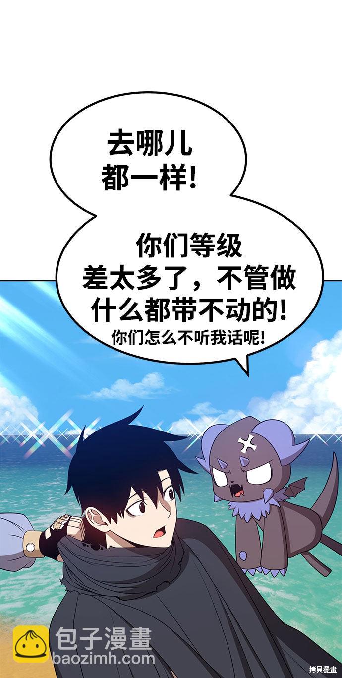 第27话22