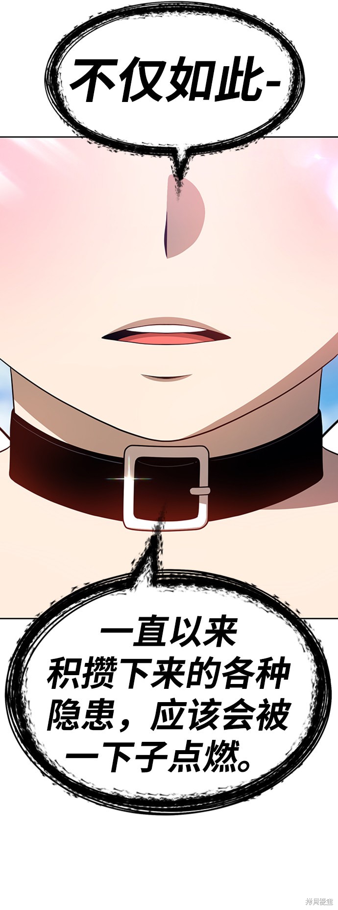 第27话222
