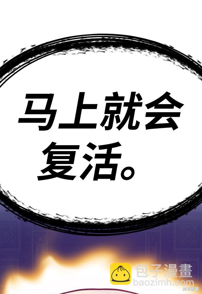 第27话225