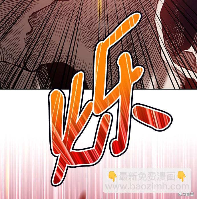 第27话229