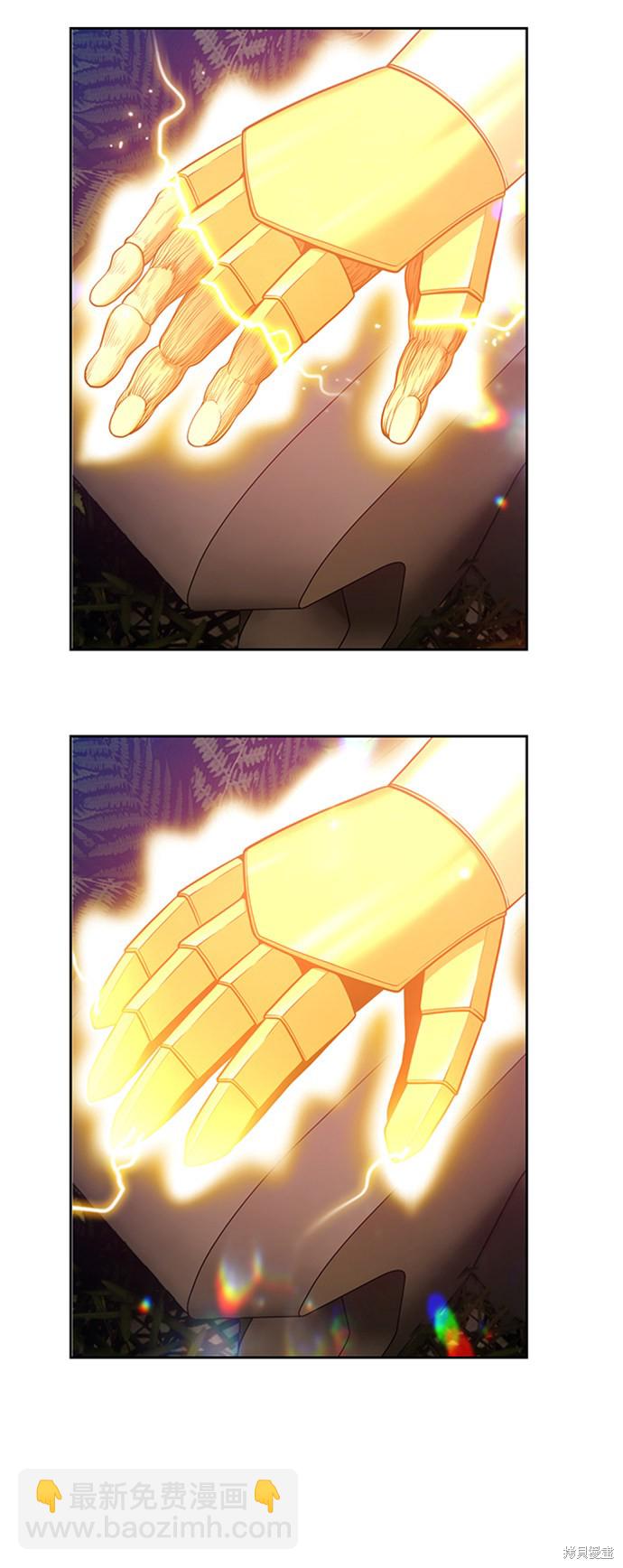 第27话236