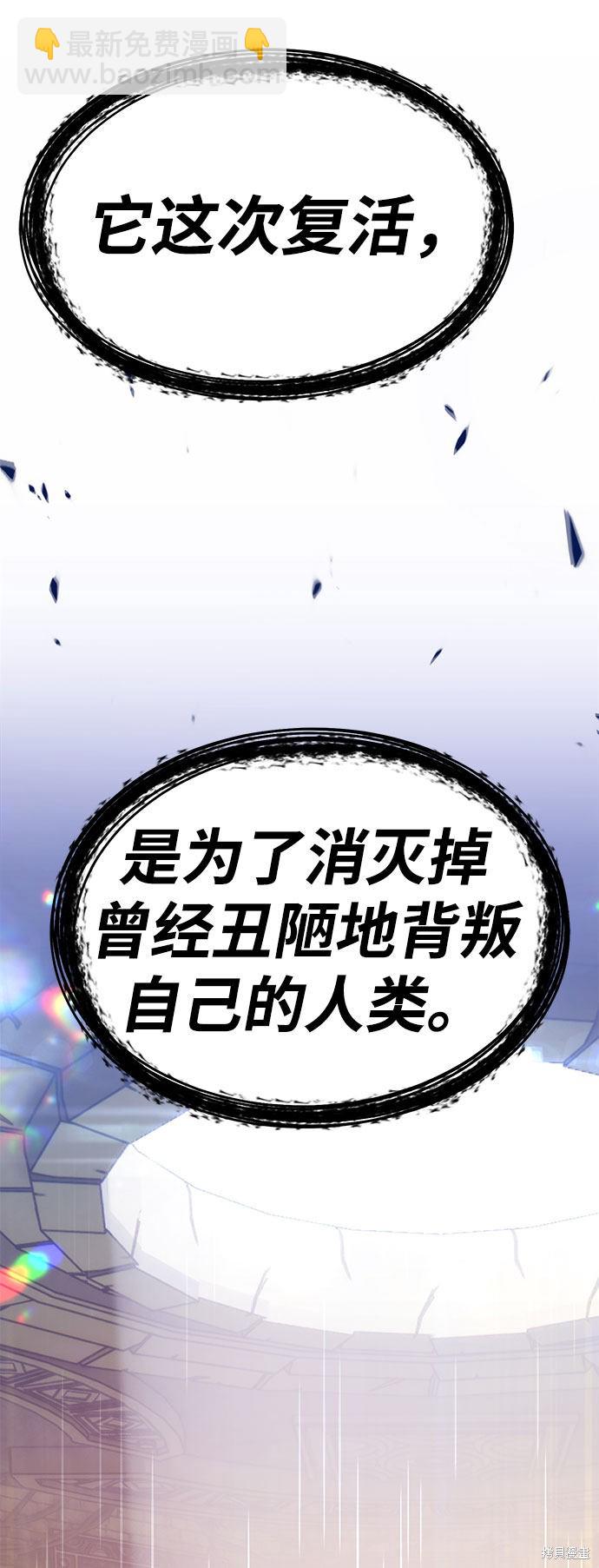 第27话246