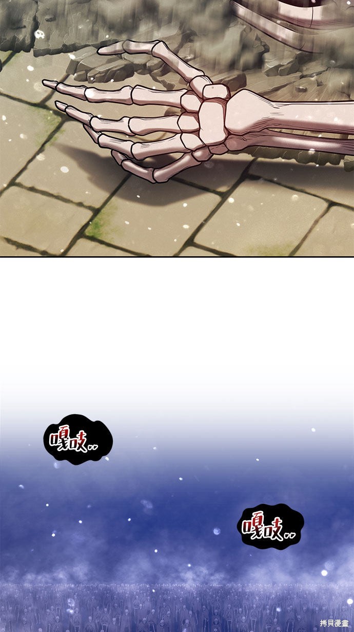 第27话252