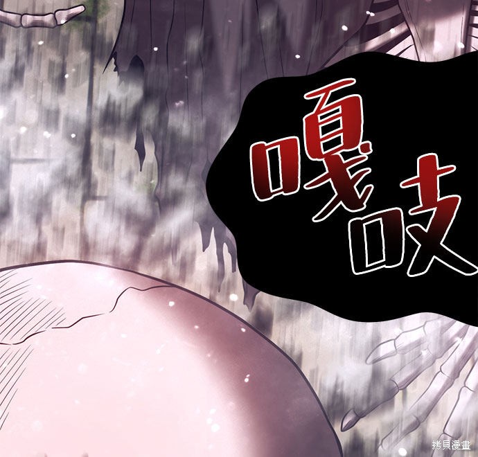 第27话255