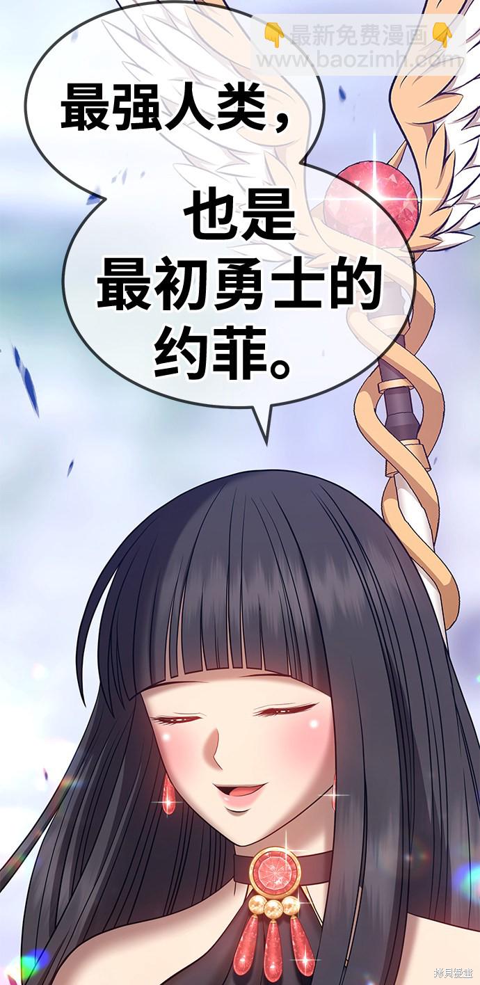 第27话258