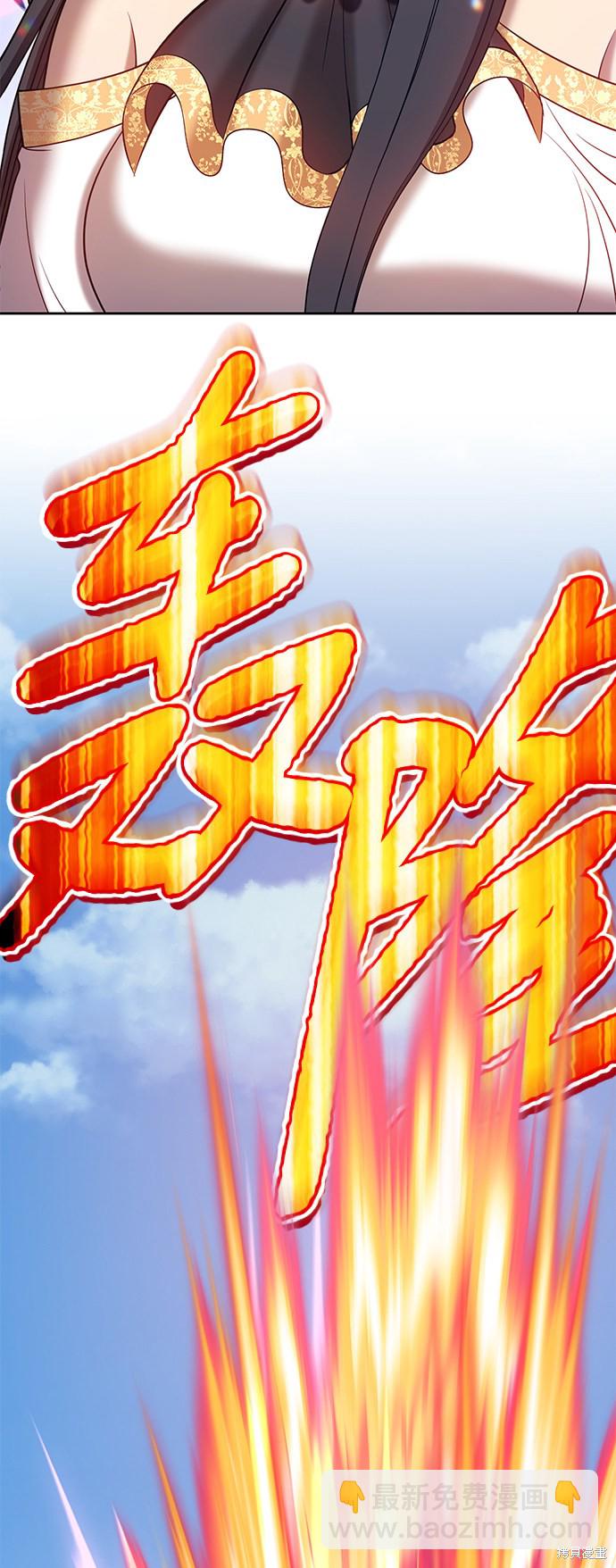 第27话259