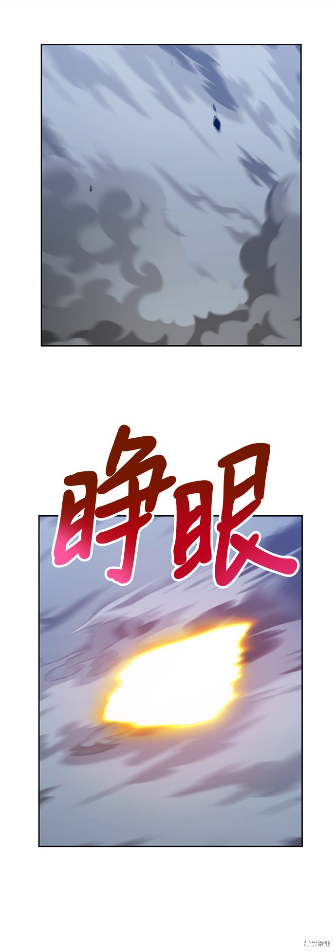 第27话266