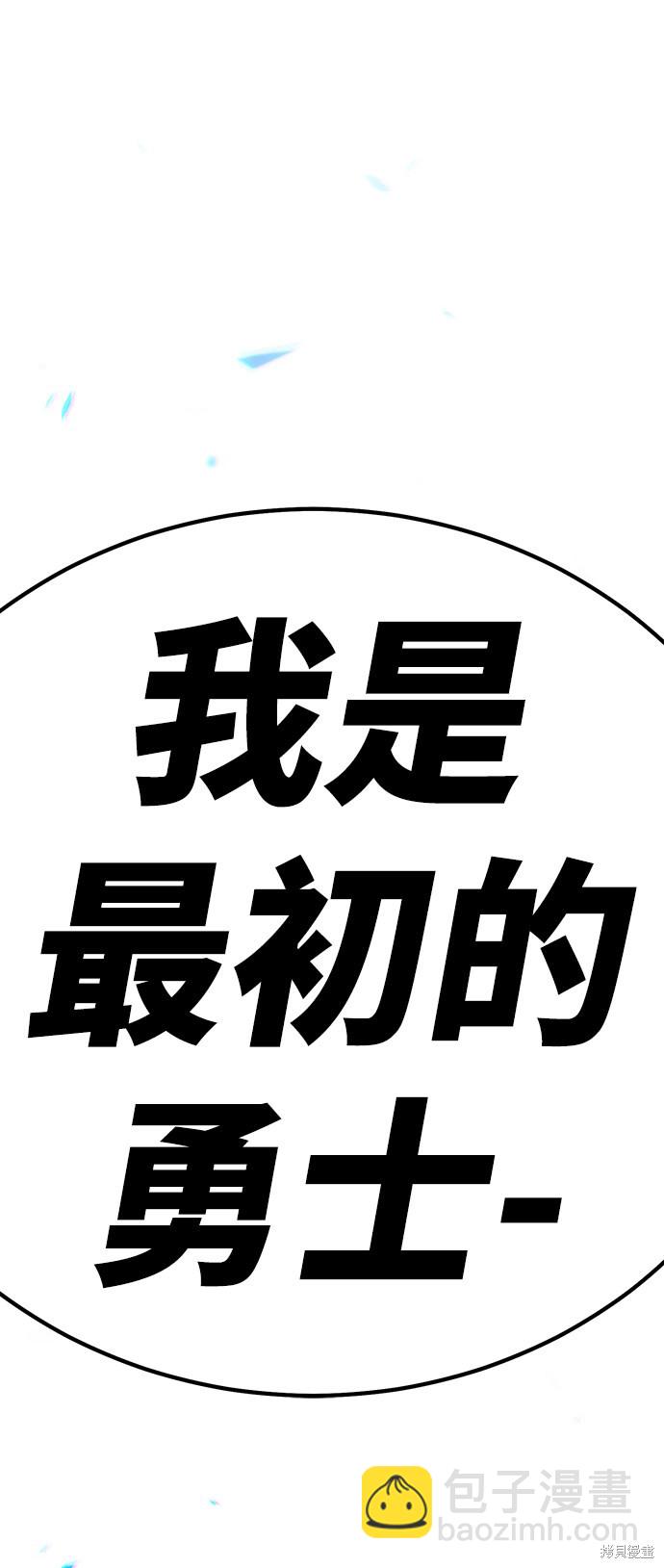 第27话273